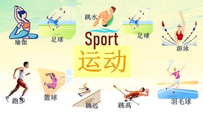 奏与